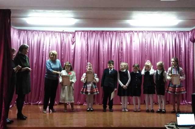 IMG 20200312 153301